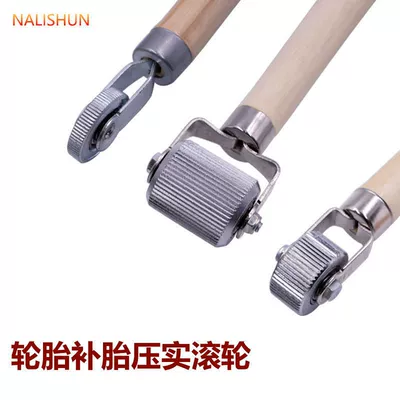 rod magnetic rod magnet, Other Automotive Safety Supplies