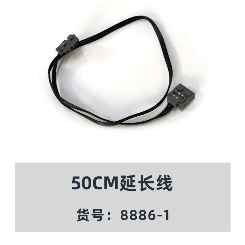 Compatible con LEGO ev3 ladrillos de juguete servo motor Power set caja de la batería del motor dirección piezas