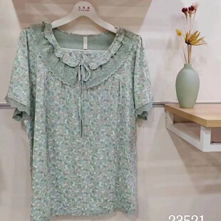 ���R���ļ�2024�¿�޶��������ɼ����b�n��ɐۼҾӷ�23521