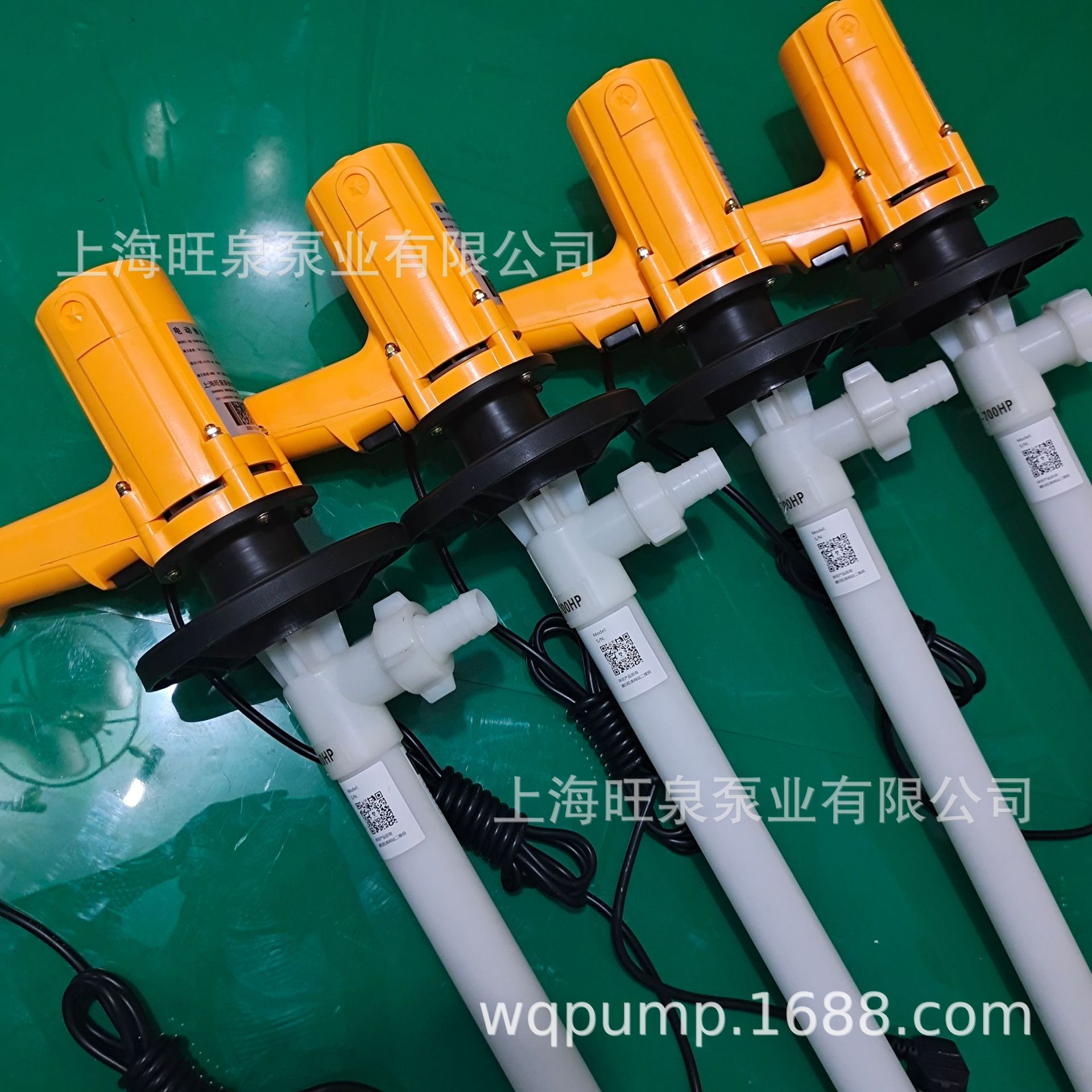 ��ȪSB-550W+HD-PPHT-1000HC�͸�ʴ�綯��Һ�á��ֳ���Ͱ��