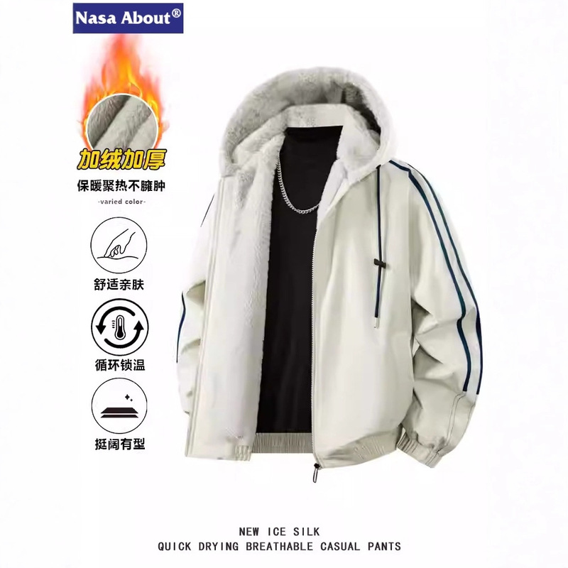 Nasa Autumn and Winter Imitation Rabbit Fur down Cotton Jacket Men's New Zhaoshandiao Warm Thickeneded Casual Cotton Jacket