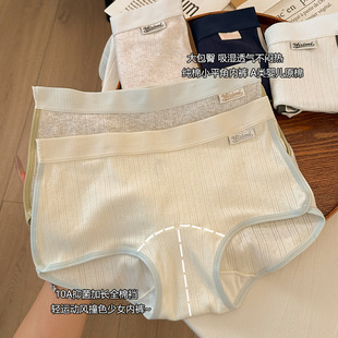 ײɫ�\���L��ѝŮA냺ԭ��ƽ��������a��ѝ10A�־����Lȫ���d