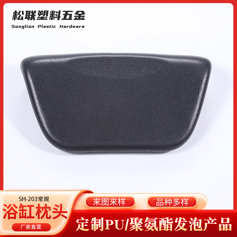 Polyurethane pillow