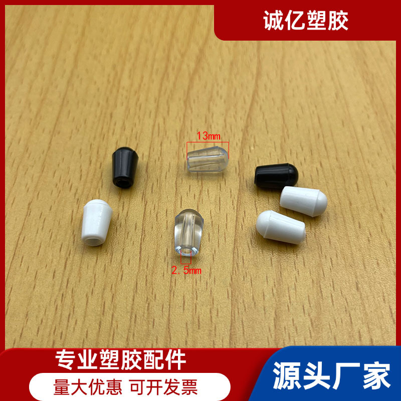 2.5mm铁线套豆管外套圆管外套铁线套 Pvc管外套