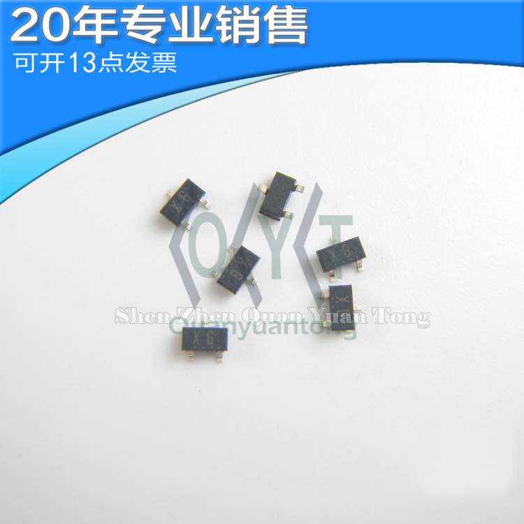 全新2SK209-GR SOT23 MOS场效应管 贴片 二三极管 电子元器件配单