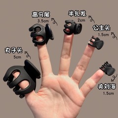 カボチャクリップ、ミートボールヘアクリップ、女性用後頭部ハイポニーテール固定アーティファクト、前髪クリップ、小さなクリップヘッドギア