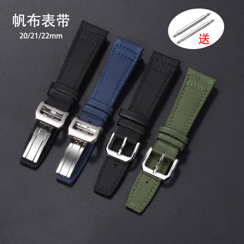 Suitable for Huawei watch 2pro watch strap Portuguese nylon canvas watch strap folding buckle 20/21/22mm