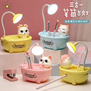 Creative cartoon animal cute small desk lamp with pencil sharpener Mini Rechargeable learning desk lamp student desktop night light