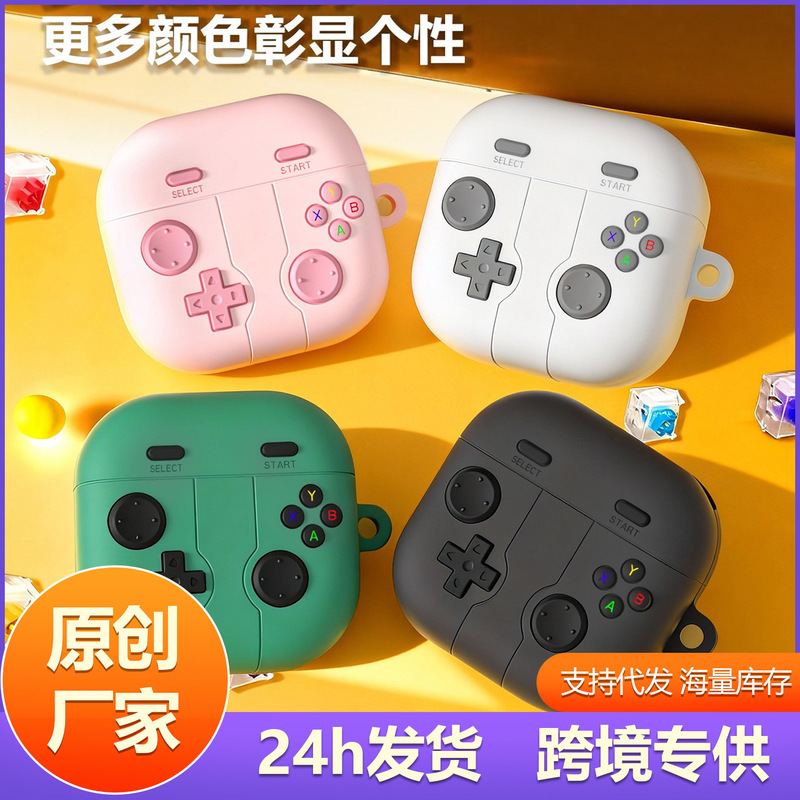Suitable for Samsung Galaxy Buds4 Earphone Case, Retro Game Console Buds4/4Pro Bluetooth Silicone Earphone Cover Suitable for Samsung Galaxy Buds4 Earphone Case, Retro Game Console Buds4/4Pro Bluetooth Silicone Earphone Cover
