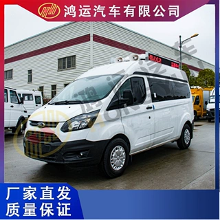 鸿运工厂直供新款全顺大通南京依维柯新款验光车视力筛查车配镜车