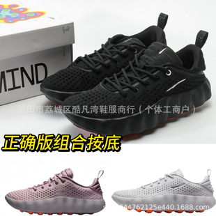 ����N��Mind 002 ���Q�����m��װ�Ħ͸��Ӗ��Ь��Ů��ٴ����eЬ