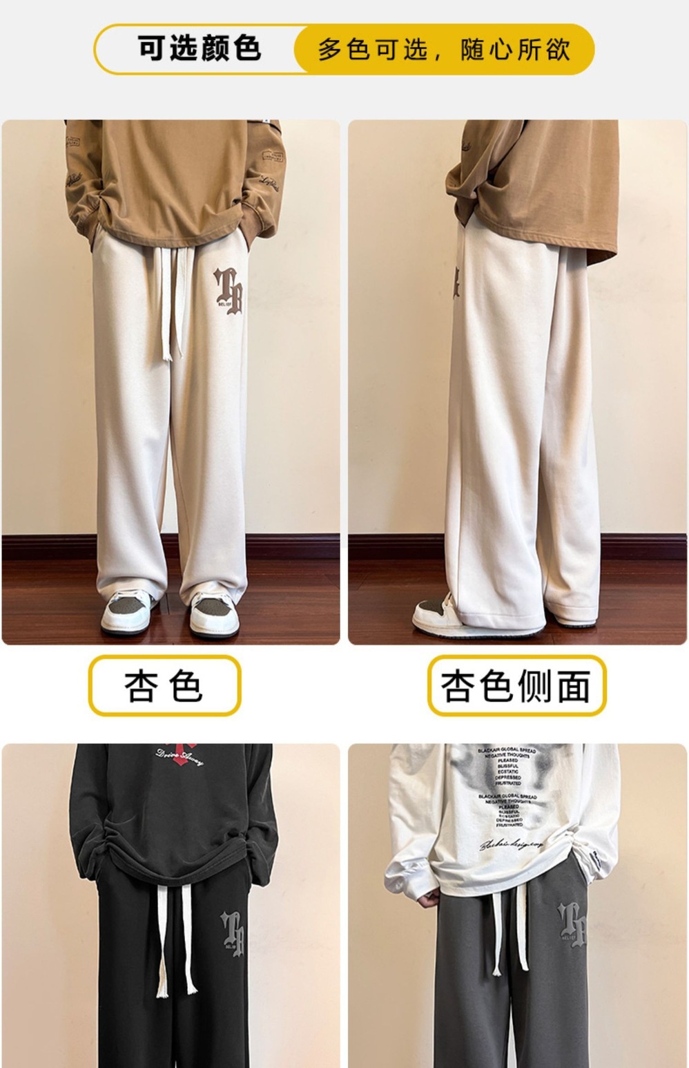 详情图