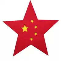 Пятиконечная звезда, красная звезда, сверкающая красная песня, церемония открытия спортивных соревнований, ручной хор, реквизит для танцев красной песни