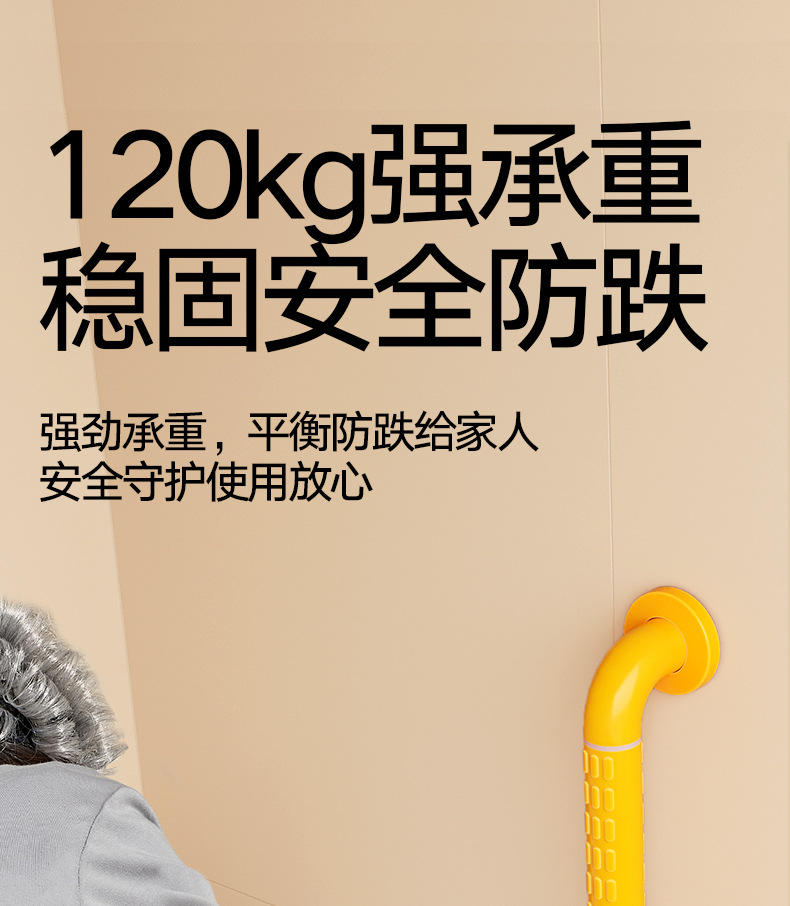 修改_17.jpg