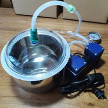 电动抽真空密封桶不锈钢玻璃密封罐树脂消泡机家用小型滴胶除泡器