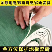 b޵汣oĤӺ䁵شuĤɴuĤ؉|Ĥһ]]