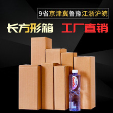 �L�l������f�����l��㻨��ˮ���~�Ͱ��b�������δ��������