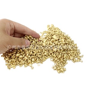 Environmentally Friendly Brass Jewelry Casting Brass DIY Copper Particles Gold and Silver Copper Jewelry Processing Sand Gold Products Practice Materials