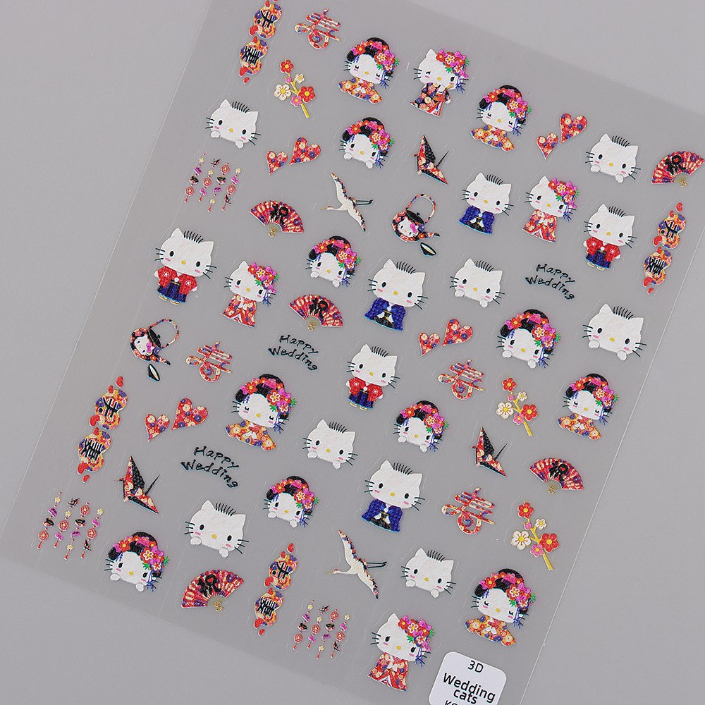 Ko -982 [얇은 터프]