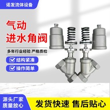 �S��ֱ�N304���P䓚���Mˮ���y�Ƶ��C������y