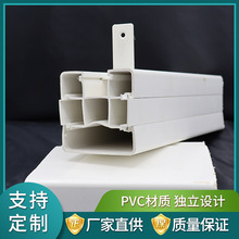 �S��ֱ�� PVC���ϔD���Ͳ� PCV���ͲĔD�� ���ṩģ��