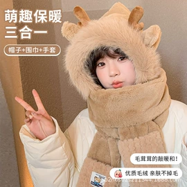 3件套;女式空调衫;2件套