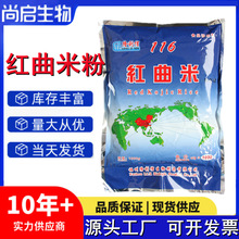 �t���׷۹����t���� ʳƷ���tɫ��ɫ�� 1000ɫ�r5000ɫ�r�t���׷�