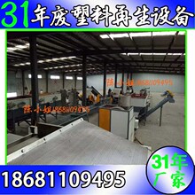 ����ƿ��Ƥ�C Ó�˙C ϴ�lˮƿ����C��������ϴˮ�۲��P�Óˮ�C