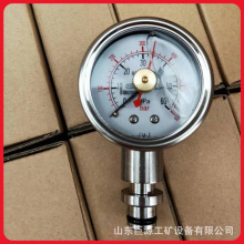 �V��늽��c������S��ֱ������������ʹ�÷���ú�V����������