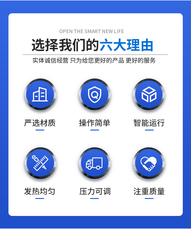 60X80CM气动抽拉单工位烫画机详情_03