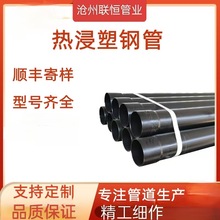 DN150�����䓹�80��\�T���^܉��HDPE��|���o�܉T�����ͨӍ��