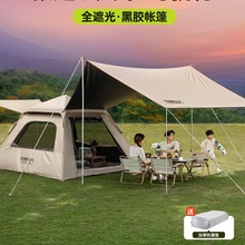 ⎤ĻһyʽۯB¶IҰI^ҹbȫԄ2025¿