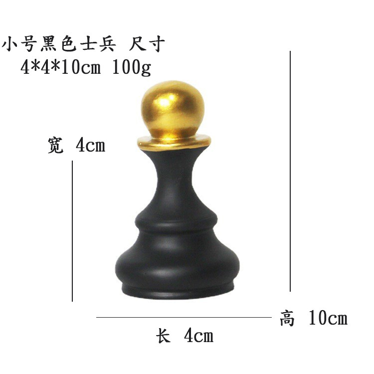 Decoración creativa para el hogar Ajedrez Decoración de resina Ventana Decoración para el hogar Muebles de ajedrez blanco y negro