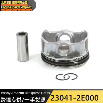 23041-2E000/23041-2E100 Korean – Piston, piston ring, piston pin