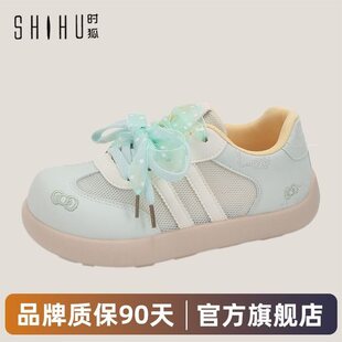 �r������С��Ь�����L��Ӗȹ��chic͸��W�����e���2026Ů�¿�