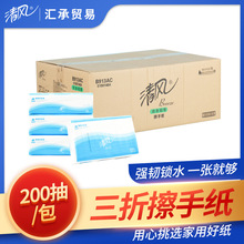 B913AC��������������ֽ��ˮ������������225*230*1��200��20��