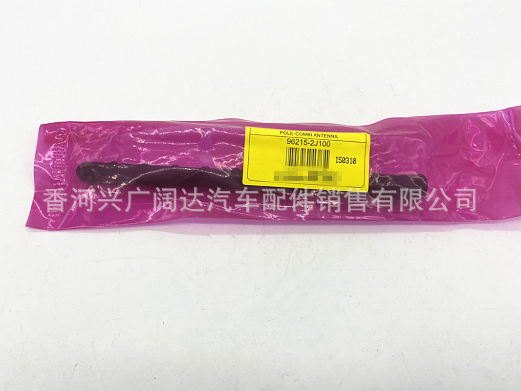 微信图片_20221123101527_副本