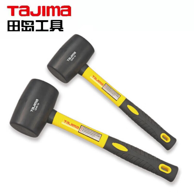 田岛 TAJIMA 1702-1373 16oz包塑柄黑色橡胶锤