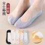 浅口防滑隐形薄款隐形袜