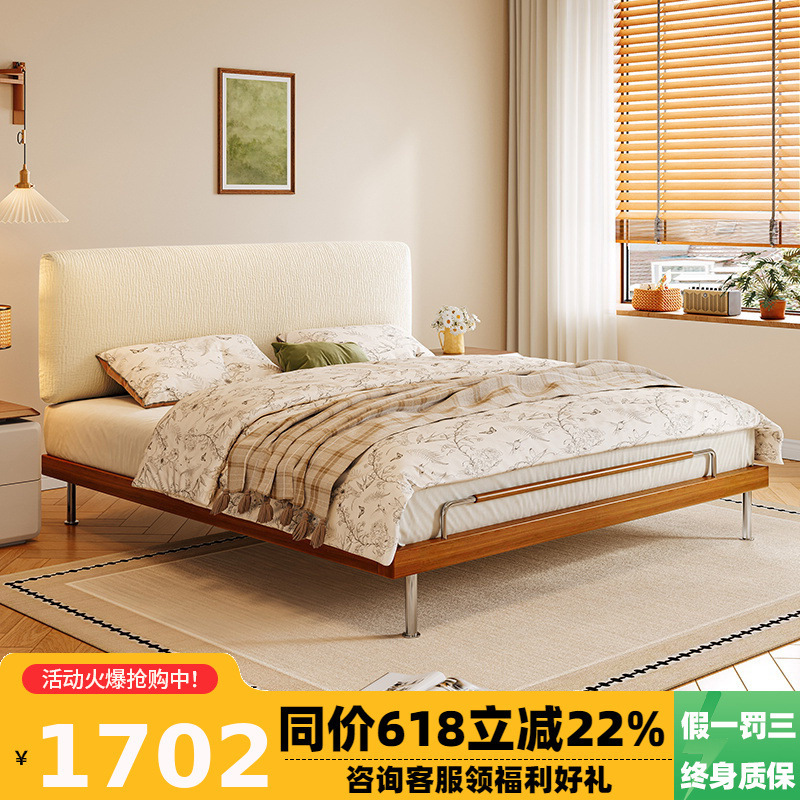 Tongyu Special Vintage Mid-Century Style Ultra-Thin Headboard Adjustable and Removable Solid Wood Chenille Fabric Double Master Bedroom King Bed