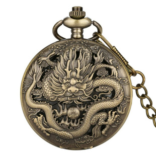 Bronze Dragon Roman numeral dial quartz analog pocket watch gift necklace pendant hand quartz pocket watch bronze case