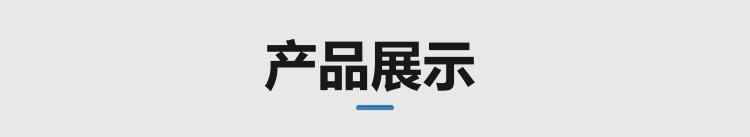 儿童平衡车无脚踏双轮自行车1-6-8宝宝滑步车学步溜溜车滑行玩具详情1