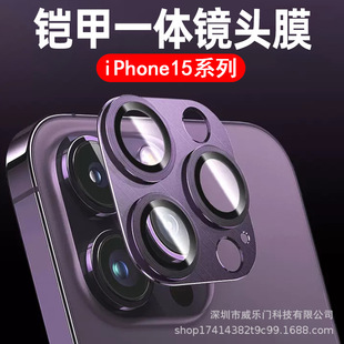 �O��17�z���R�^Ĥ16pro���oĤ15/14�֙C�ʯ�R�^Ĥ13һ�wiphone15