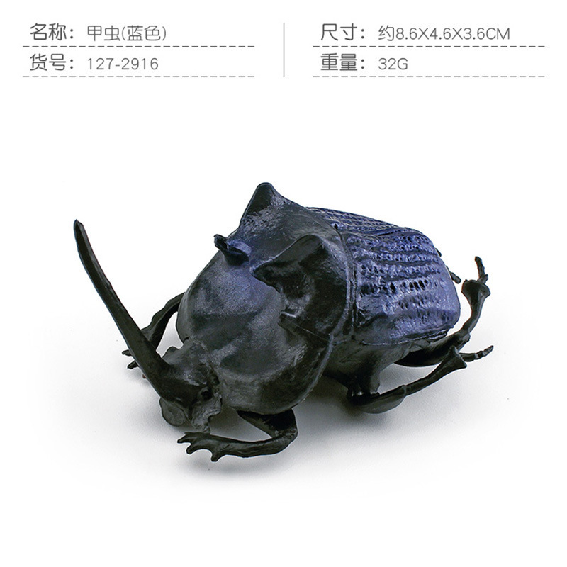 Transfronterizo Amazon simulación insecto animal estiércol escarabajo modelo de los niños cognitiva estiércol escarabajo decoración adornos estáticos