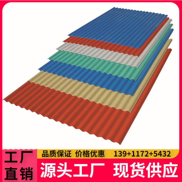 生产防火型岩棉板、聚苯板、泡沫夹芯板围挡、C型钢，楼层板