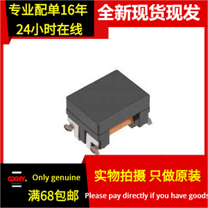 现货有货 ACT1210R-101-2P-TL00 共模扼流圈/滤波器 3225 100UH