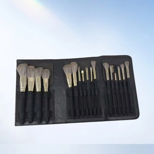 Customized Makeup Brush Set