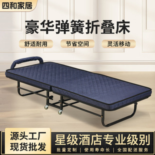 �k�������ݼ��ú��d��˯����y���Ƶ�Ӵ��ۯB���ۯB�������o����