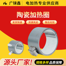 �մɼӟ�Ȧ�S��ֱ��늟�Ȧע�ܙC�D���C�����C�͸ߜظ߹��ʰl��Ȧ