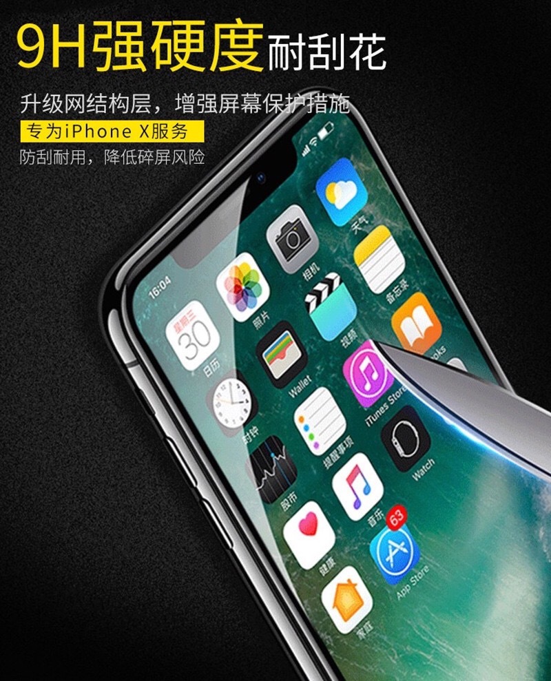 1C3DDB7AFA5A2D09041B385A6AAFD2